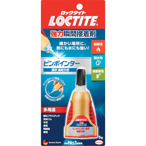 【商品詳細】●従来の瞬間接着剤より耐水性(ヨーロッパEN204.D3グレード適合)、耐衝撃性に優れています。●細かい場所に塗りやすく、液量がコントロールできます。●硬質プラスチック・木材・合成ゴム・金属・陶磁器などの接着に。●色：透明●容量(g)：5●固着時間(23℃)：5〜20秒●液量コントロールタイプ●耐熱温度(℃)：-40〜120℃材質/仕上●主成分:シアノアクリレート系原産国アイルランドJANコード4976742252105【送料について】北海道、沖縄、離島は送料を頂きます。