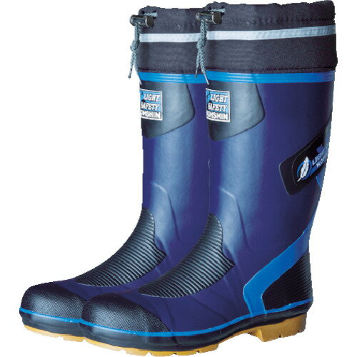 弘進ゴム ライトセーフティーLSB-54 27.0cm LSB54270【送料無料】