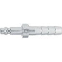 小池酸素 アポロコック【AP-2-8】(溶接用品・ガス溶断用品)