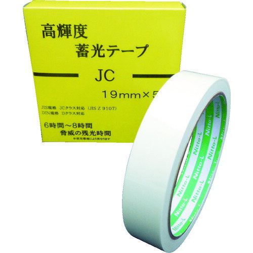 日東エルマテ 高輝度蓄光テープ JC 19mmX5M NB1905C【送料無料】
