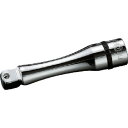ネプロス 9.5sq.ウォブルエクステンションバー50mm NBE3050JW