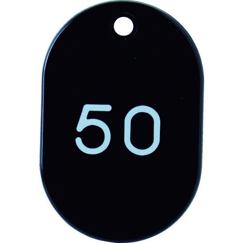 TRUSCO トラスコ 番号入小判札 小 45X30 26~50 黒 TKFS2650BK