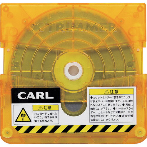 カール 裁断機 トリマー替刃 ミシン目 TRC610