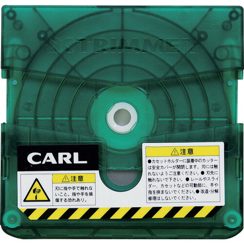 【商品詳細】●エクストリマー専用替刃です。●用途に応じてタイプを使い分けできます。●替刃を定期的に交換することで、快適な切れ味が持続します。●刃は安全なカセット式なので、刃に直接触れることなく交換が可能です。●刃のタイプごとにカセットの色が違うので、交換時の誤装着を防止します。●適合機種：XTM-500、XTM-650、XTM-950、XTM-1250●タイプ：筋押し刃●全長×奥行×高さ(mm)：70×7.5×68●全長×奥行×高さ(mm)：70×7.5×68●カセット式材質/仕上●SUS、PC●ミシン目刃はコピー用紙5枚以下でご使用ください。●筋押し刃は、0.6mm厚までの厚紙でご使用ください。原産国中国JANコード4971760401191【送料について】北海道、沖縄、離島は送料を頂きます。