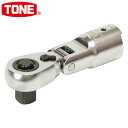 TONE トネ 差替式トルクレンチ用ラチェットヘッド 10DRH3FH 工業用計測機器 測定 計測用品 トルク機器 工具【送料無料】