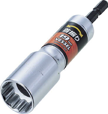 ベッセル 首振りソケットWA 対辺21×113mm【WA202111】(レンチ・スパナ・プーラ・ソケットビット（電動用）)(4.0)