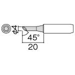 白光 こて先 4C型 面のみ【900L-T-4CF】(はんだ・静電気対策用品・ステーション型はんだこて)