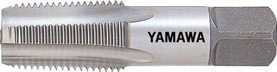 ヤマワ アメリカ管用テーパねじ用タップ【NPT-3/4】(ねじ切り工具・管用タップ)【送料無料】