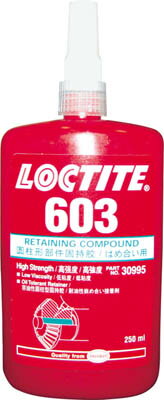 【メーカー型番】603-250【JANコード】6902545309959【ブランド】ロックタイト 　【特徴】●ねじや軸などの金属部品のすき間に入り空気がしゃ断されると硬化します。（空気にふれているときは硬化しません）●ギヤ、シャフト、プーリーなどの金属部分のすき間はめによる固定を可能にします。【用途】●ベアリング、スリーブ、ギア、プーリーなどの固定。●はめ合い用。【仕様】●液色:緑●色:色●容量(g):250●粘度(mPa・s):100〜150●質量(g):320●推奨硬化促進剤7471・7649●嫌気性●適合用途:永久固定(はめ合い用)高強度小型モーターのローター/シャフト、ベアリングなどの固定に適します。すき間の完全充填によってフレッティング・コロージョンの発生を防ぎます。【材質／仕上】●主成分:合成樹脂【セット内容／付属品】【注意】【原産国】中国【送料について】北海道、沖縄、離島は送料を頂きます。