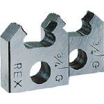 REX 2RG用チェザー 20A【2RGK-20A】(水道・空調配管用工具・ねじ切り機)【送料無料】