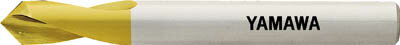 【メーカー型番】NC-SD-V-12【JANコード】【ブランド】ヤマワ【特徴】●面取りに使用されます。【用途】●被削材:炭素鋼、合金鋼、工具鋼、鋳鉄、銅合金、アルミ合金。【仕様】●シャンク径(mm):12●全長(mm):102●センタ穴角(°):90●表面処理:TiNコーティング●刃形状:片刃【材質／仕上】●高速度鋼（HSS-E）【セット内容／付属品】【注意】【原産国】日本【送料について】北海道、沖縄、離島は送料を頂きます。
