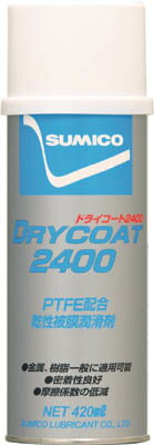  ץ졼PTFE۹ ɥ饤2400 420ml134436(ʡ)