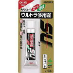 コニシ ボンドウルトラ多用途SU 25ml 白【04726 W】(接着剤・補修剤・接着剤1液タイプ)