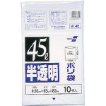 Rakuten - 積水 45型ポリ袋 半透明 Wー45【N-1040】(清掃用品・ゴミ袋)