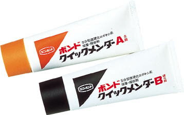 コニシ クイックメンダー 1kgセット（箱） ＃45517【BQM-1】(接着剤・補修剤・接着剤2液タイプ)【送料無料】