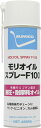 住鉱 スプレー(耐熱・耐磨耗オイル) モリオイルスプレーF100 480ml【MO100S】(化学製品・潤滑剤)