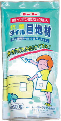 MATERAN S抗菌タイル目地材 白 0．5kg【NO5123】(接着剤・補修剤・建築・内装用補修剤)