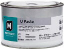 モリコート ペースト Uペースト 500g【U-05】(化学製品・焼付防止潤滑剤)【送料無料】