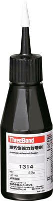 スリーボンド 中高強度 嫌気性封着剤 50g 緑色 耐熱・速硬化タイプ【TB1314】(接着剤・補修剤・ねじゆるみ止め剤)【送料無料】