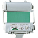 MAX ビーポップ 使い切りインクリボンカセット 緑【SL-R107T】(OA・事務用品・ラベル用品)【送料無料】