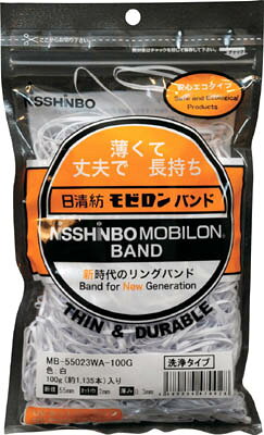 【メーカー型番】MB-15063WA-100G【JANコード】4580284470073【ブランド】日清紡【特徴】●天然輪ゴムではないポリウレタン製なので、薄くて丈夫・長持ちします（-20〜80℃位まで使用可）。●結束物に貼り付きにくく傷めません。●天然輪ゴムを使用できない銀・銅製品や電子精密部品のトレーなどの結束に最適です。【用途】【仕様】●切幅(mm):6●折径(mm):150●色:白●質量(g):100●使用温度範囲:-20〜80℃●食品衛生法、欧州RoHS指令適合品●厚み:0.3mm●袋入数(本):約135【材質／仕上】●ポリウレタン（PUR）【セット内容／付属品】【注意】●直射日光や火気、高温多湿、Noxガス等を避けて保管・使用してください。鋭いエッジ状の物にあてると切れることがありますのでご注意ください。【原産国】日本【送料について】北海道、沖縄、離島は送料を頂きます。