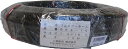 ハッコウ ゴムエアーホース 12φ 10m【GE12-10】(ホース・散水用品・ゴムホース)【送料無料】(4)