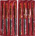 ツボサン 組ヤスリセット8本組 荒目【ST008-01】(研削研磨用品・ヤスリ)【送料無料】