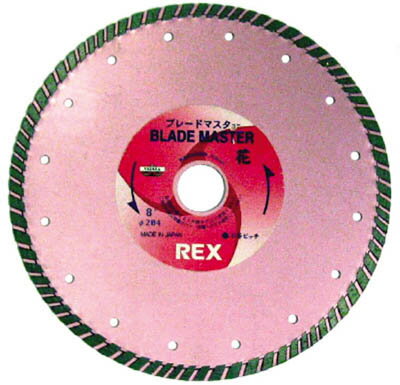 REX ダイヤモンドブレード 花7B【HANA7】(電動工具・油圧工具・小型切断機)【送料無料】
