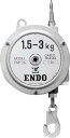 ENDO スプリングバランサー EWF−7C【EWF-7C】(電動工具・油圧工具・ツールバランサー)【送料無料】