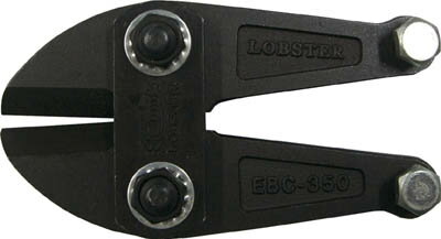 【メーカー型番】BCK750【JANコード】4963202077927【ブランド】エビ　【特徴】●ボルト2本で簡単に交換できます。【用途】【仕様】●適合本体:EBC750●質量(kg):1.54【材質／仕上】【セット内容／付属品】【注意】【原産国】日本【送料について】北海道、沖縄、離島は送料を頂きます。