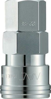 ナック クイックカップリング AL20型 鋼鉄製 オネジ取付用【CAL23SF】(流体継手・チューブ・カップリン..