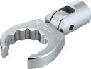 TONE フレックスクロウフットレンチ 36mm【4DCF-36F】(レンチ・スパナ・プーラ・フレアナットレンチ)【送料無料】