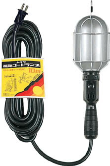 ハタヤ 補助コードハンドランプ 100W用（電球なし） 5m 2Pコンセント付【CM-05B】(作業灯・照明用品・作業灯)