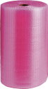 川上 ダイエットプチ P−d37L 600X42 (2本/袋)【10251】(梱包結束用品・緩衝材)【送料無料】