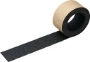 NCA ノンスリップテープ 100×3m グレー【NSP1030 GY】(テープ用品・すべり止めテープ)(4)