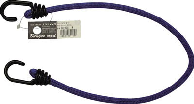 ユタカ ゴム バンジーコード 8mm×600mm 青【BC-8608】(梱包結束用品・ゴムバンド)