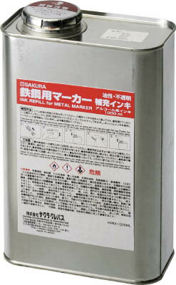 サクラ 鉄鋼用マーカー補充インキ 黄【HPKK1000ML-3Y】(溶接用品・工業用マーカー)【送料無料】