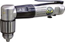 SP コーナードリル13mm(正逆回転機構付)【SP-1513AH】(空圧工具・エアドリル)【送料無料】
