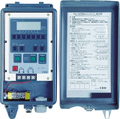 【メーカー型番】RSC-1WP-PH【JANコード】4547431019387【ブランド】CKD【特徴】●RSC-1WP/2WP用取付台です。【用途】【仕様】●幅(mm):102●高さ(mm):250●接続電磁弁数(台):-●質量(kg):0.5【材質／仕上】【セット内容／付属品】【注意】【原産国】日本【送料について】北海道、沖縄、離島は送料を頂きます。