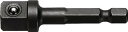 ナック ドライバーアダプター6.35x対辺四角12.7mmx50Lボール止付【3DA405NB】