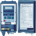 CKD 自動散水制御機器 コントローラ【RSC-1WP】(ホース・散水用品・散水用品)【送料無料】