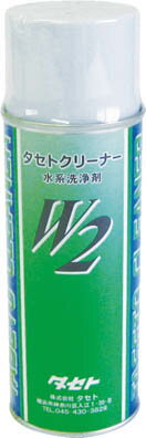 ������ ���꡼�ʡ� W2 450����TCW2450��(�������ʡ�������)