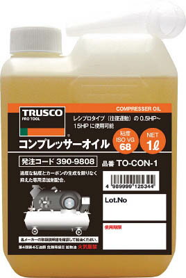 TRUSCO コンプレッサーオイル1L【TO-CO-N1】(化学製品・潤滑油)