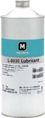 モリコート フッソ・コーティング剤 L−8030潤滑剤 1kg【L-8030-10】(化学製品・グリス・ペースト)【送料無料】