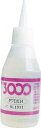 セメダイン 3000DXH 50g【AC-051】(接着剤・補修剤・瞬間接着剤)
