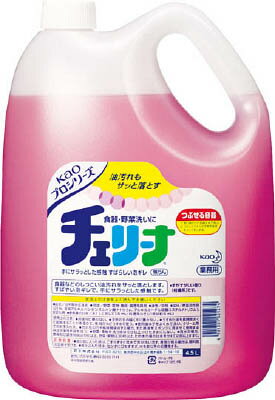 Kao チェリーナ 4．5L【21274】(労働衛生用品・食器洗浄剤)