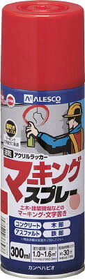 カンペ マーキングスプレーK 300ML あか【349-423】(塗装・内装用品・塗料)