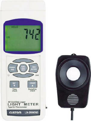 カスタム デジタル照度計【LX-2000SD】(計測機器・環境測定器)【送料無料】