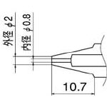 【メーカー型番】N1-08【JANコード】4962615014000【ブランド】白光　【特徴】【用途】【仕様】●寸法(mm)内径×外径:0.8×2.0●質量(g):10●交換ノズル(FM2024-03用)【材質／仕上】【セット内容／付属品】...