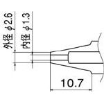 白光 ノズル 1．3mm【N1-13】(はんだ・静電気対策用品・はんだ除去器)【送料無料】
